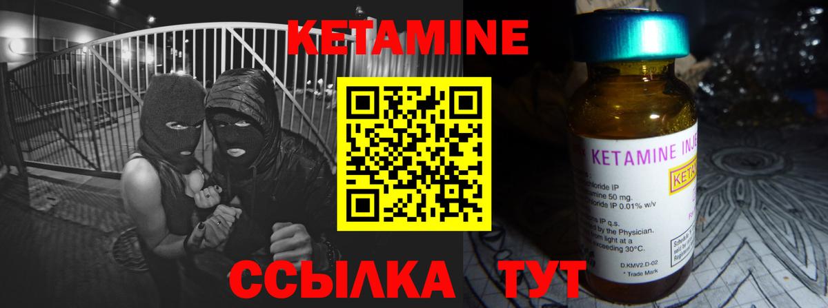 Бошки Шишки Чусовой