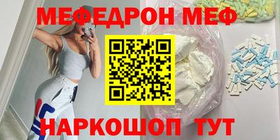 шишки Кунгур