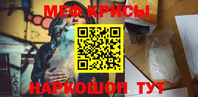 синтетический гашиш Ликино-Дулёво