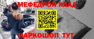 крисы Кумертау