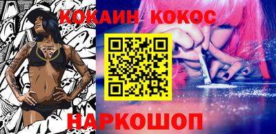 сатива Малоярославец