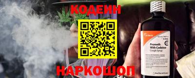 синтетический гашиш Ликино-Дулёво