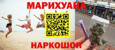 крисы Кумертау