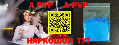 синтетический гашиш Ликино-Дулёво