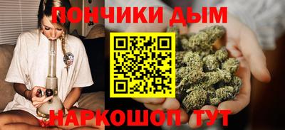 шишки Кунгур