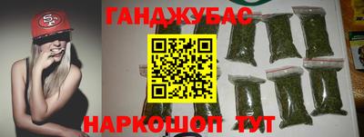 мдма Лесосибирск