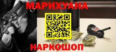 ешки Малгобек
