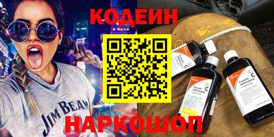 крисы Кумертау