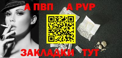 синтетический гашиш Ликино-Дулёво