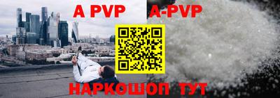 синтетический гашиш Ликино-Дулёво