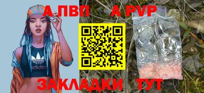 амф Кулебаки