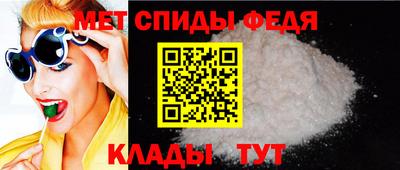 мдма Лесосибирск