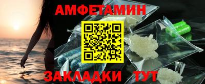 крисы Кумертау
