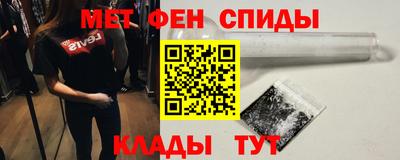 шишки Кунгур