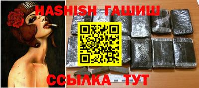 амф Кулебаки