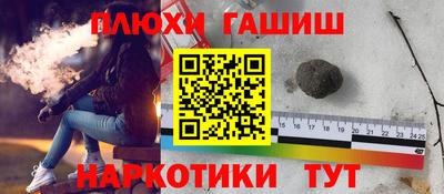 шишки Кунгур