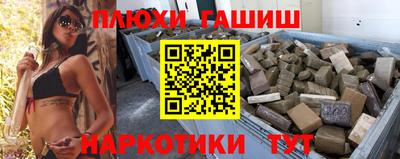 мдма Лесосибирск