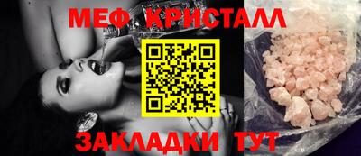 синтетический гашиш Ликино-Дулёво