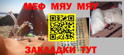 ешки Малгобек