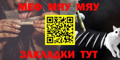 мдма Лесосибирск